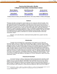 Community Informatics Studio: a Model of Information Scholarship in Action