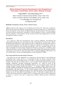 Use Style: Paper Title