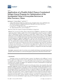 Application of a Double-Sided Chance-Constrained Integer Linear Program for Optimization of the Incremental Value of Ecosystem Services in Jilin Province, China