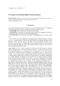 New Light on the Einstein-Hilbert Priority Question