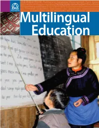 The Components of Sustainable Multilingual Education Programs
