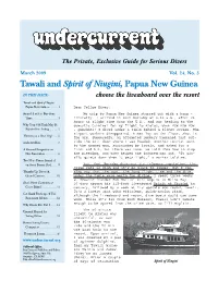 Undercurrent, Ma