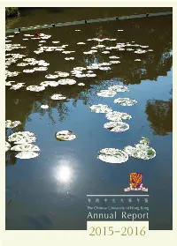Annual Report the Chinese University of Hong Kong Chinese University The