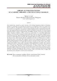 Library Automation System of Academic Libraries: a Multicultural Paradigm