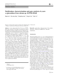 Purification, Characterization and Gene Analysis of a New Α-Glucosidase from Shiraia Sp