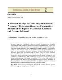 A Zizekian Attempt to Find a Way Into Iranian Progressive Reformism Through a Comparative Analysis of the Figures of Ayatollah Khomeini and Qassem Soleimani