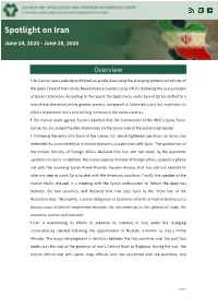 Full Document in PDF Format