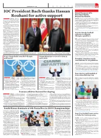 IOC President Bach Thanks Hassan Rouhani for Active Support