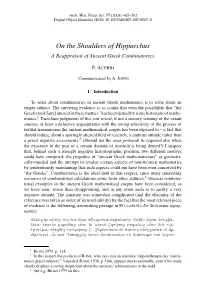 On the Shoulders of Hipparchus a Reappraisal of Ancient Greek Combinatorics