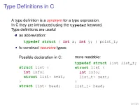 Type Definitions in C