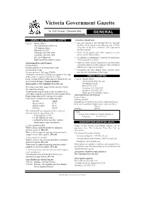 G49-7/12 Internet