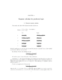 Sequent Calculus for Predicate Logic