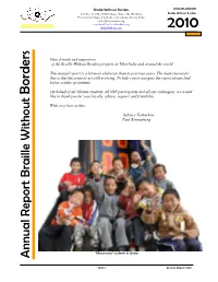 Annual Report 2010