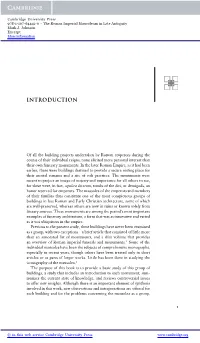 Introduction