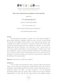 What Is Real: Authenticity and Localization in Chinese Rap Music