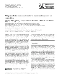 A High-Resolution Mass Spectrometer to Measure Atmospheric Ion Composition