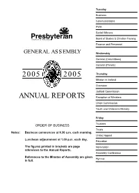 Reports to the General Assembly 2005