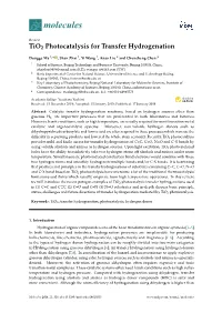 Tio2 Photocatalysis for Transfer Hydrogenation