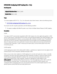 K75106155: Configuring OCSP Stapling (13.X - 16.X)