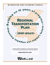 REGIONAL TRANSPORTATION PLAN 2030 Table of Contents INTRODUCTION and the PLANNING PROCESS