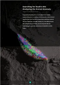 Searching for Noah's Ark: Analysing the Ararat Anomaly