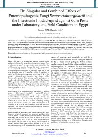 The Singular and Combined Effects of Entomopathogenic Fungi