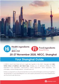 Your Shanghai Guide