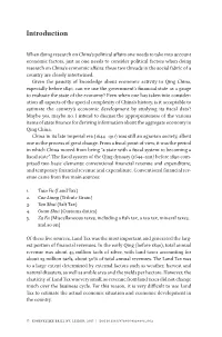 Introductionintroduction 1 Introduction