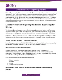 National Supercomputing Mission.Docx