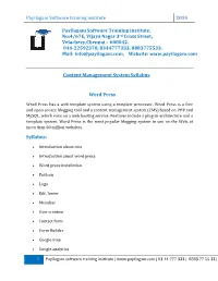 Payilagam Software Training Institute 2014