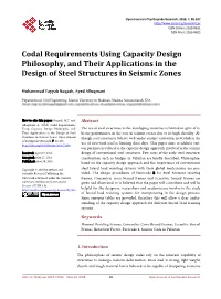 Codal Requirements Using Capacity Design Philosophy, and Their Applications in the Design of Steel Structures in Seismic Zones