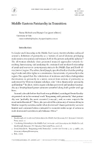 Middle Eastern Patriarchy in Transition