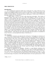 Introduction