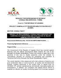 Sample Format for Individual Procurement Notice