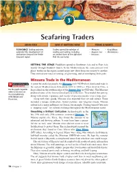 Seafaring Traders
