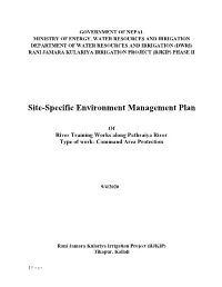 Site-Specific Environment Management Plan