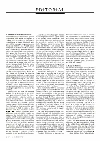 A Threat to Future Software, January 1986, BYTE