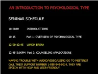 An Introduction to Psychological Type