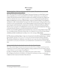 EEL Round 3 (Pdf)