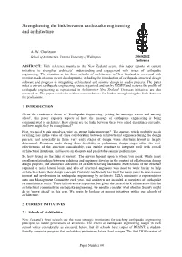 Strengthening the Link Between Earthquake Engineering and Architecture