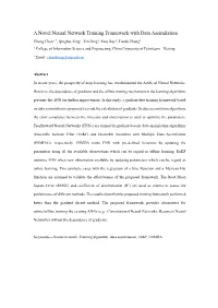 A Novel Neural Network Training Framework with Data Assimilation