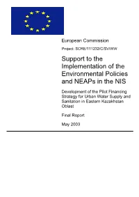 Support to the Implementation of the Environmental Policies and Neaps in the NIS