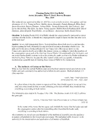 Chanting Psalm 118:1-4 in Hallel Aaron Alexander, Elliot N