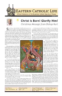 December 2014 Issue Of