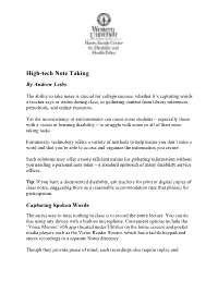 High-Tech Note Taking by Andrew Leibs
