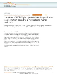 Structure of HCMV Glycoprotein B in the Postfusion Conformation Bound to a Neutralizing Human Antibody