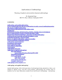 Applications of Anthropology