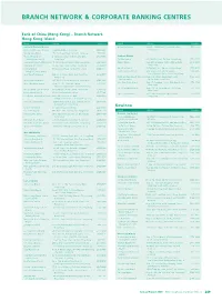 Branch Network & Corporate