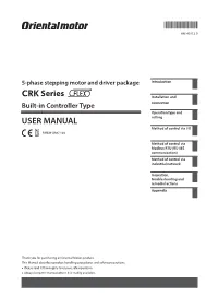 CRK Series USER MANUAL