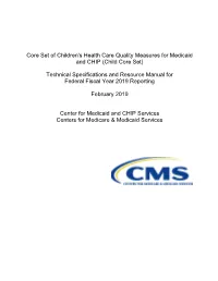 (Child Core Set) Technical Specifications and Reso